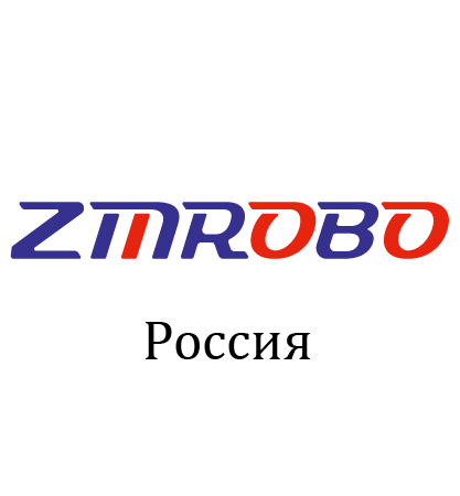 Логотип ZMROBO